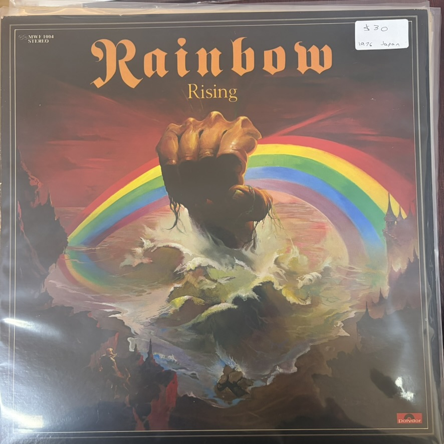 Blackmore's Rainbow – Rainbow Rising