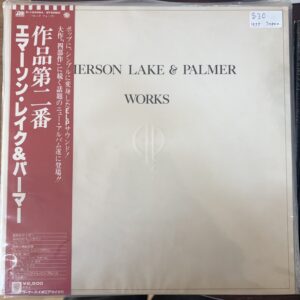 Emerson, Lake & Palmer – Works Volume 2