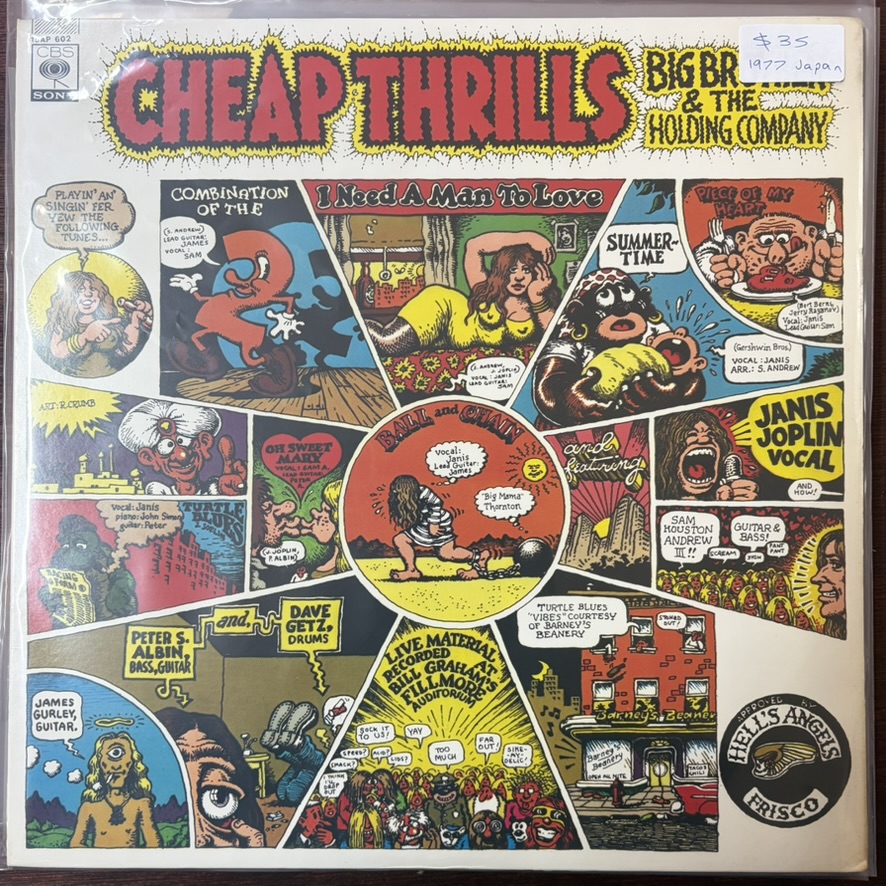 Big Brother & The Holding Company – Cheap Thrills